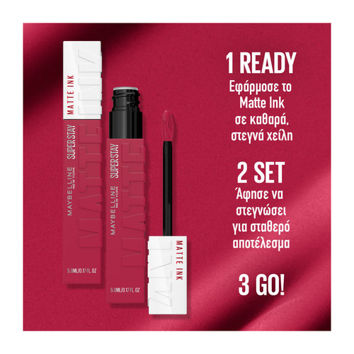 Super Stay Matte Ink 5ml