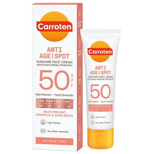 Αντηλιακή Κρέμα Προσώπου Κατά Των Κηλίδων Spf50 50ml