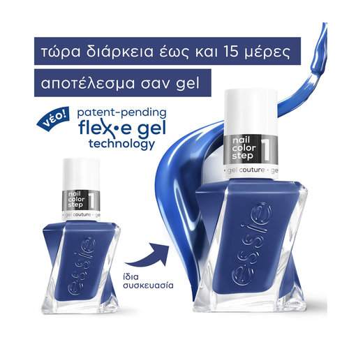 Essie Gel Couture Clear Top Coat 13,5ml