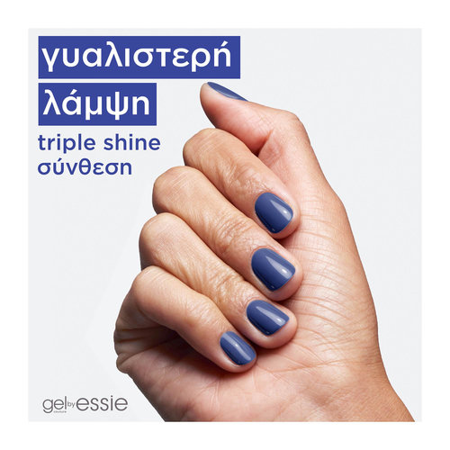 Essie Gel Couture 553 Pinky Ring 13,5ml