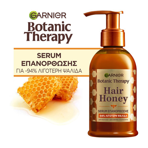Hair Honey Serum Επανόρθωσης 115ml