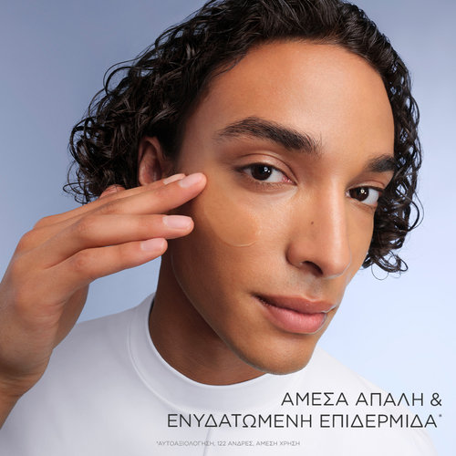 Genifique Ultimate Serum Refillable