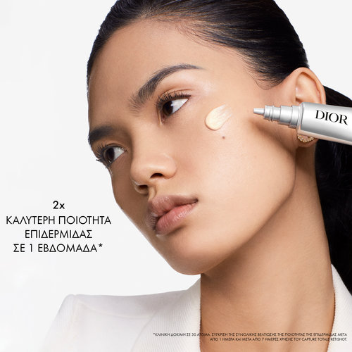 Capture Totale Retishot Retinol Night Concentrate - Skin QualityRenewal 20ml