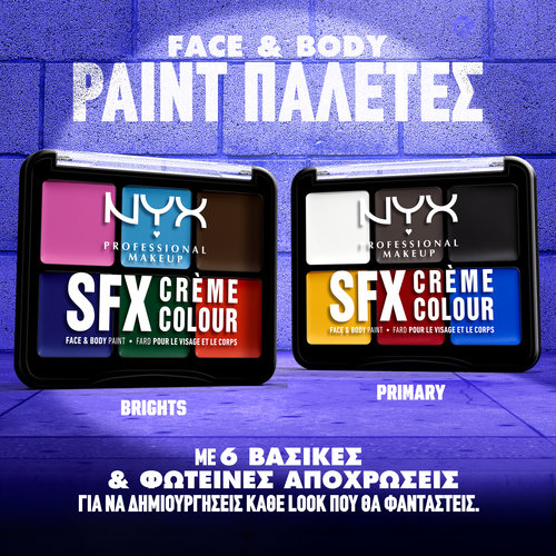 Sfx Face & Body Paint Παλέτα