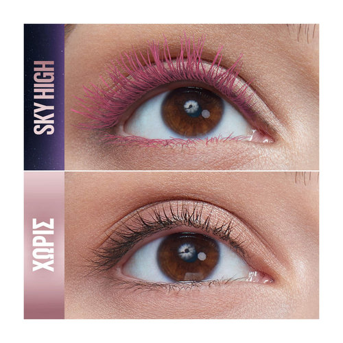 Lash Sensational Sky High Mascara 8ml