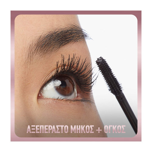 Lash Sensational Sky High Mascara 8ml
