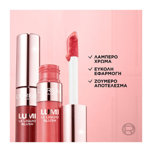 Lumi Le Liquid Blush 10ml