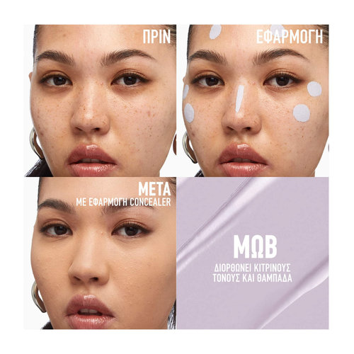 Instant Eraser Age Rewind Color Correcting Concealer 6,8ml