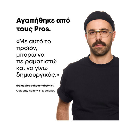 Tecni.ART Flex Web Πάστα Διαμόρφωσης 150ml