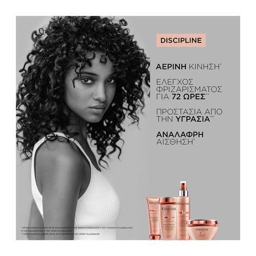 Discipline Fondant Fluidealiste Conditioner Για Έλεγχο Του Φριζαρίμαστος 200ml