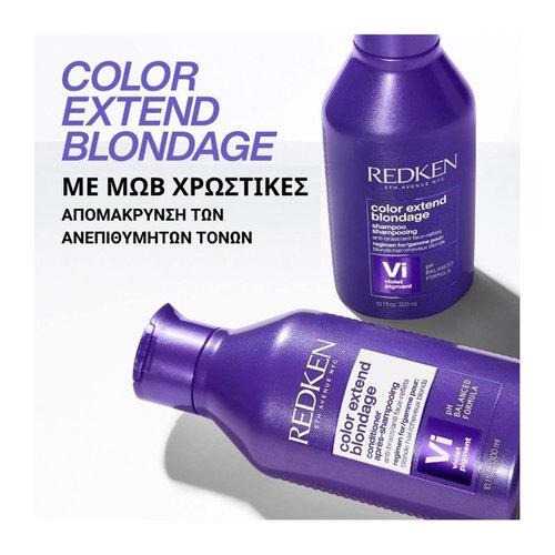 Color Extend Blondage Conditioner κατά των Κίτρινων Τόνων 300ml