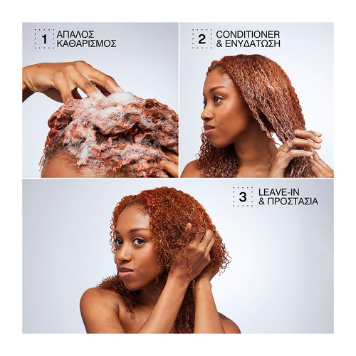 Acidic Bonding Curls Leave-In Για Σγουρά & Άφρο Μαλλιά 250ml