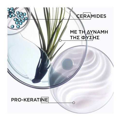 Resistance Ciment Thermique Θερμοπροστατευτικό Γαλάκτωμα Για Ταλαιπωρημένα Μαλλιά 150ml