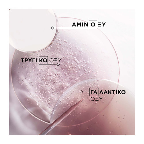 Chroma Absolu Bain Chroma Respect Για Λεπτά Βαμμένα Μαλλιά 250ml