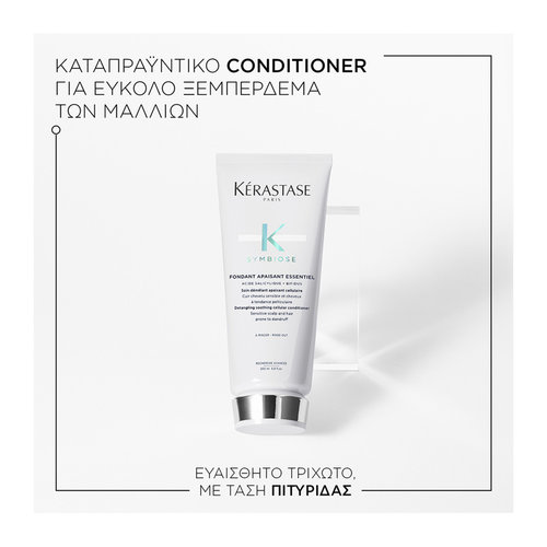 Symbiose Fondant Apaisant Essentie Conditioner Για Τριχωτό Με Τάση Πιτυρίδας 200ml