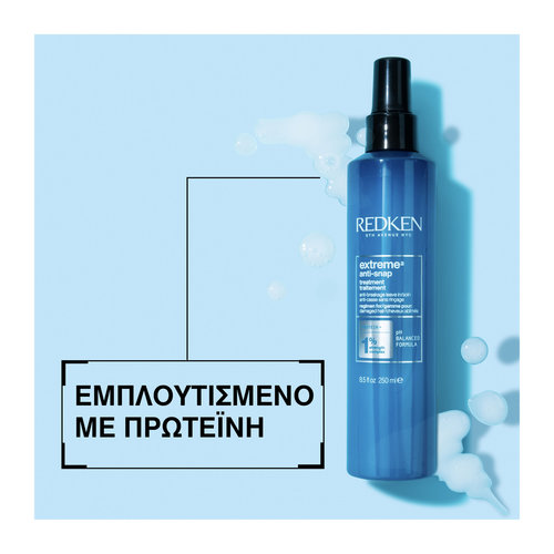 Extreme Anti-Snap Leave-In Περιποίηση για Ταλαιπωρημένα Μαλλιά 250ml