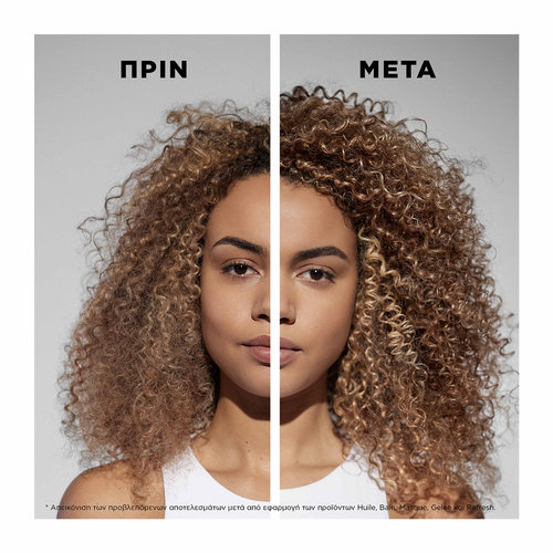 Curl Manifesto Bain Nourrissant Σαμπουάν Για Σγουρά Μαλλιά 250ml