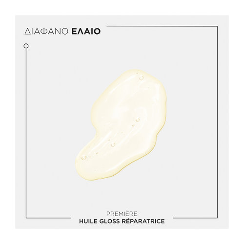 Premiere Έλαιο Huile Gloss Για Ταλαιπωρημένα Μαλλιά 30ml