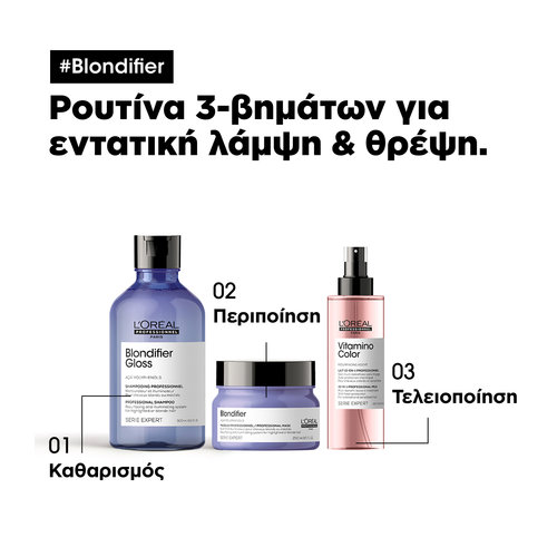 Serie Expert Blondifier Gloss Σαμπουάν Για Ξανθά Μαλλιά 300ml