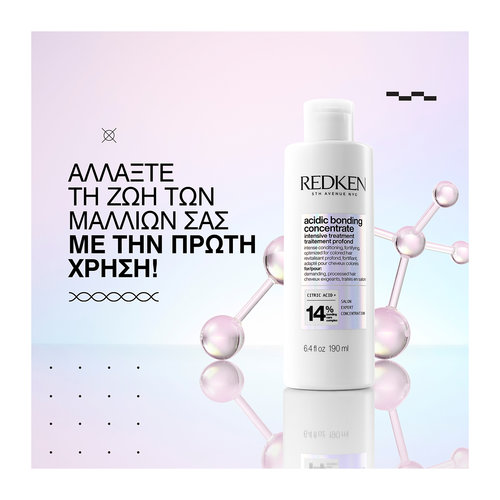 Acidic Bonding Concentrate Intensive Treatment πριν το Λούσιμο 190ml