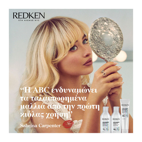 Acidic Bonding Concentrate Intensive Treatment πριν το Λούσιμο 190ml