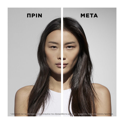 Specifique Serum Potentialiste Καθολικός Ορός Προστασίας Για Μη Ισορροπημένο Τριχωτό 90ml