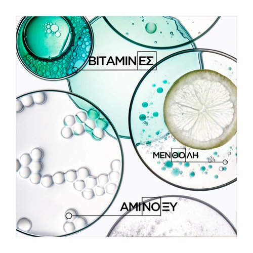 Specifique Serum Potentialiste Καθολικός Ορός Προστασίας Για Μη Ισορροπημένο Τριχωτό 90ml