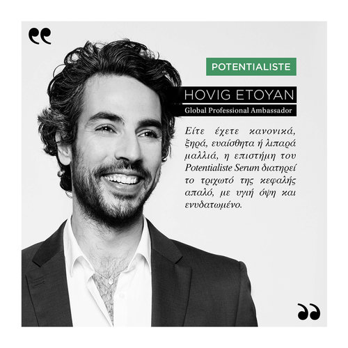 Specifique Serum Potentialiste Καθολικός Ορός Προστασίας Για Μη Ισορροπημένο Τριχωτό 90ml