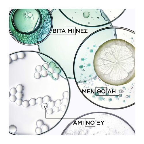Specifique Bain Dermocalm Riche Υποαλλεργικό Σαμπουάν Περιποίησης Του Τριχωτού 250ml