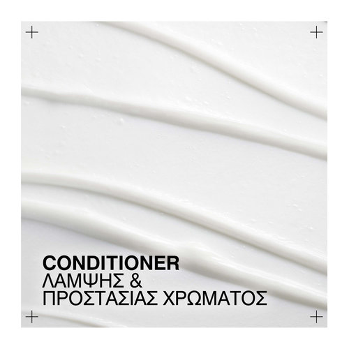 Acidic Color Gloss Conditioner για Λαμπερό Χρώμα 300ml