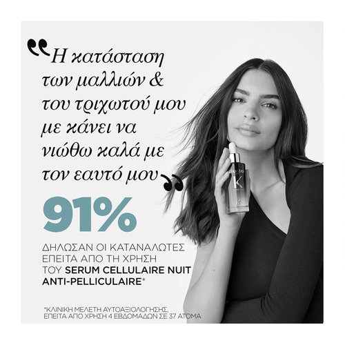 Symbiose Bain Creme Anti-Pelliculaire Αντιπιτυριδικό Σαμπουάν Για Ξηρό Τριχωτό 250ml