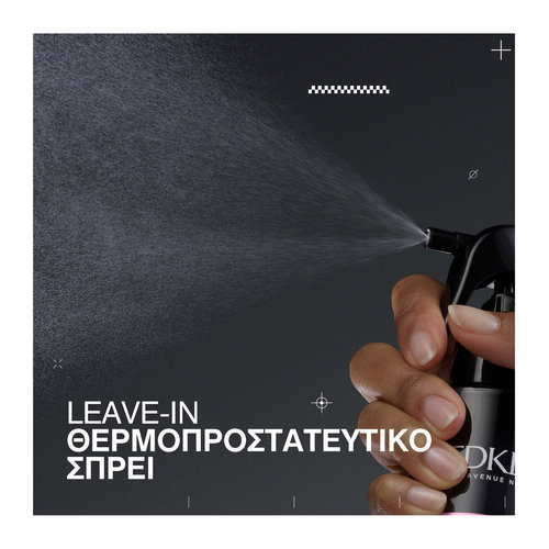 Acidic Color Gloss Θερμοπροστατευτικό Leave-in για Λαμπερό Χρώμα 190ml