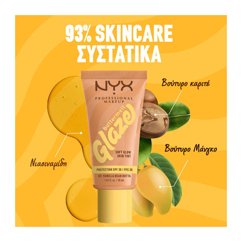 Buttermelt Glaze Soft Glow Skin Tint + SPF30 30ml
