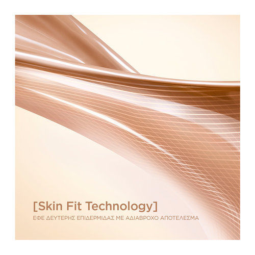 Skin Illusion Full Coverage 30ml