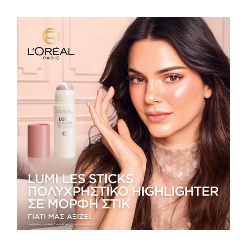 Lumi Le Glass Highlighter Stick 5gr