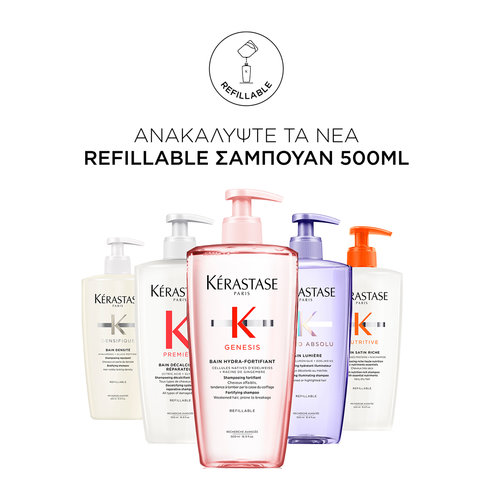 Premiere Refillable Σαμπουάν Bain Decalcifiant Reparateur για Ταλαιπωρημένα Μαλλιά 500ml