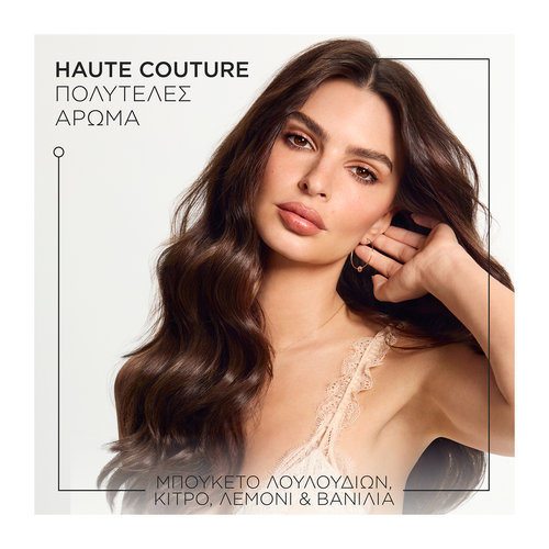 Gloss Absolu Anti-Frizz Glaze Milk Για Λεία & Λαμπερά Μαλλιά 190ml