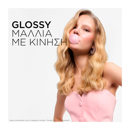 Gloss Absolu Anti-Frizz Glaze Milk Για Λεία & Λαμπερά Μαλλιά 190ml