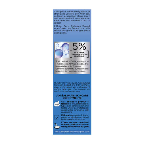 Collagen Expert Serum 30ml