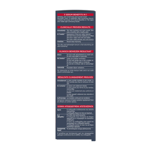 Revitalift Laser Αντιγηραντικος Ορός Προσώπου Με Τριπεπτιδια 30ml
