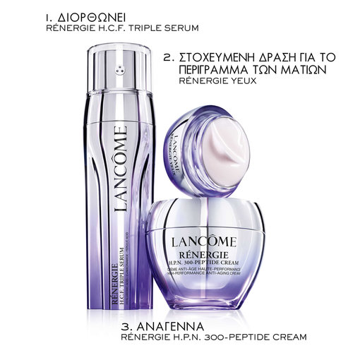 Renergie H.C.F. Triple Serum