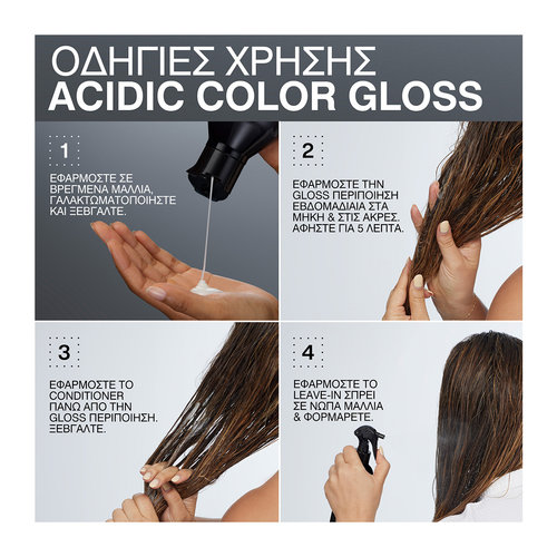 Acidic Color Gloss Σαμπουάν Χωρίς Θειικά Άλατα για Λαμπερό Χρώμα