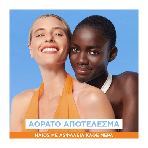 Super Uv Mist Προσώπου Spf50+  75ml