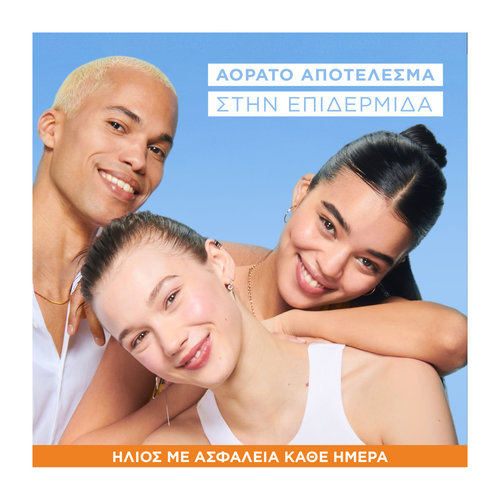 Super Uv Mist Προσώπου Spf50+  75ml