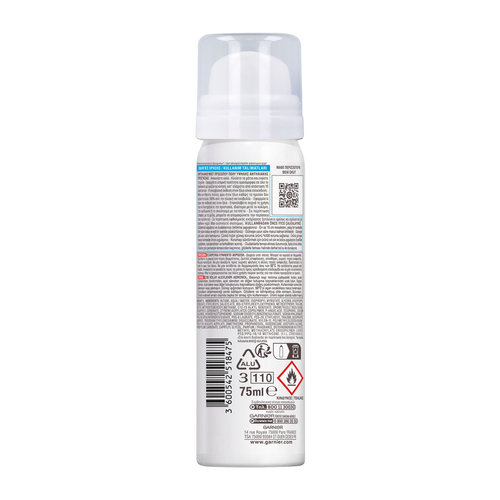 Super Uv Mist Προσώπου Spf50+  75ml