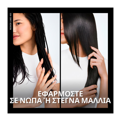 Acidic Color Gloss Naked Gloss Έλαιο Λάμψης 100ml