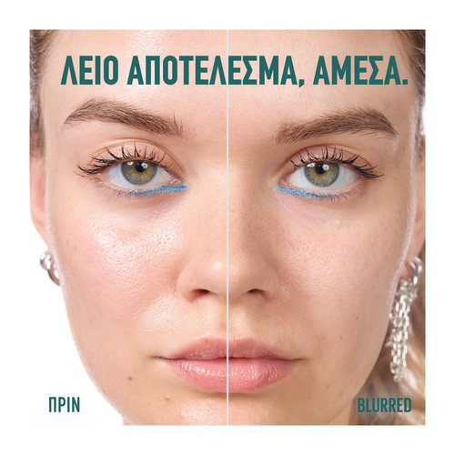Poreless Jelly 24H Ενυδατικο Primer Προσωπου 30ml