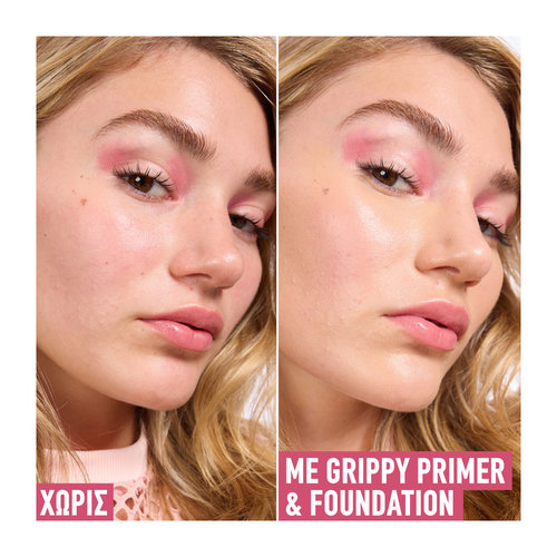 Grippy Serum Primer 30ml