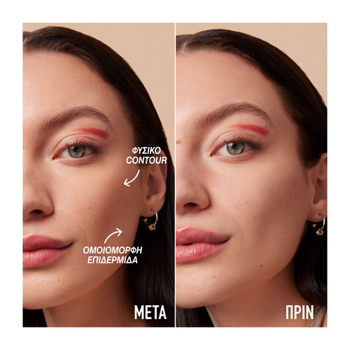 Lifter Stix Contouring & Highlighting 6gr