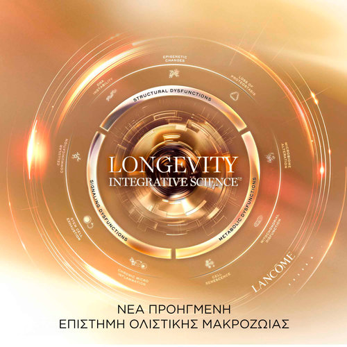 Absolue Longevity Soft Cream Refll 60ml